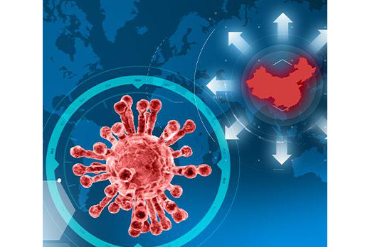 COVID-19: Omicron Variant and what it means for you.